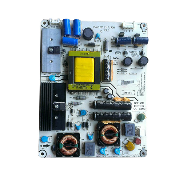 各種電源主板用鋁基板